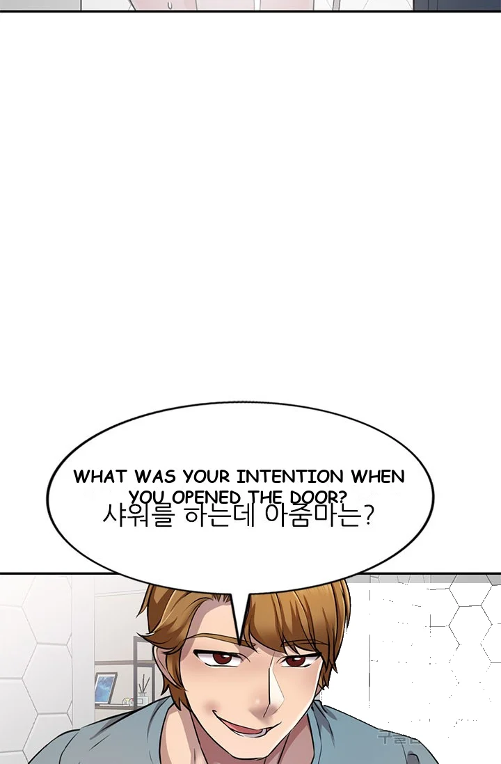 Secret Tutor Chapter 8 - Page 71