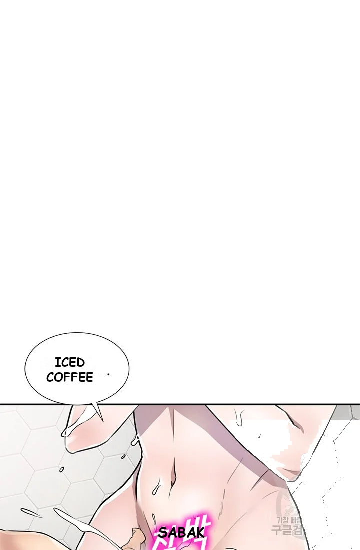 Secret Tutor Chapter 8 - Page 78