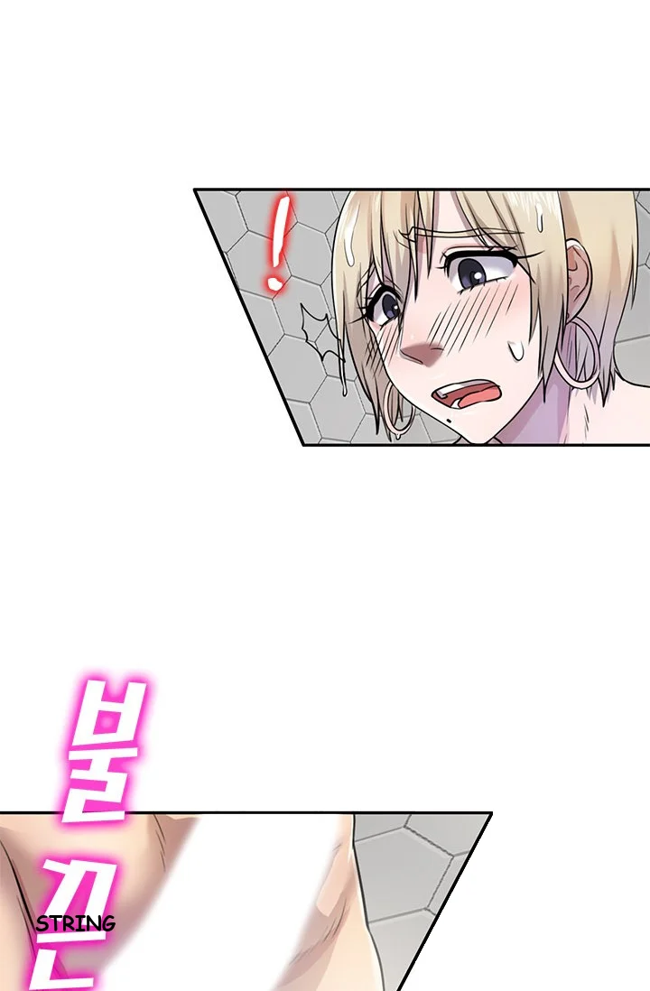Secret Tutor Chapter 8 - Page 81