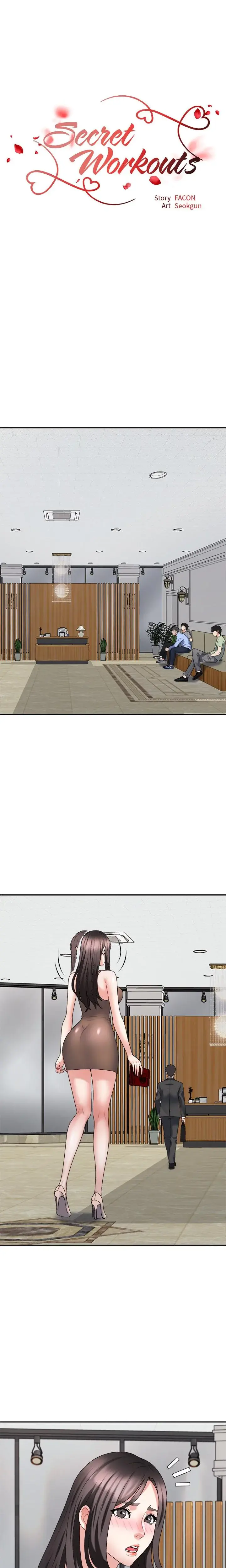 Secret Workouts Chapter 31 - Page 4