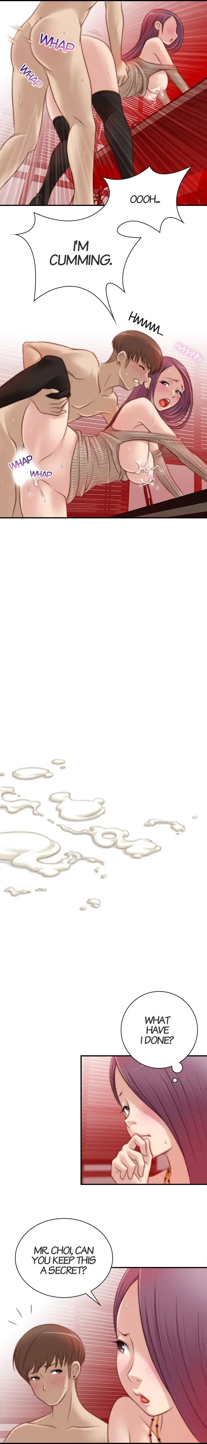 Secret Workshop Chapter 12 - Page 6
