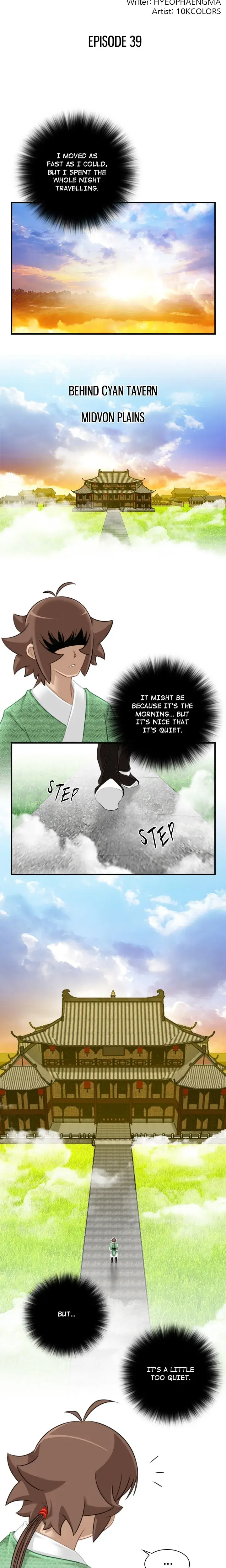 Secret World Of Martial Arts Chapter 39 - Page 2