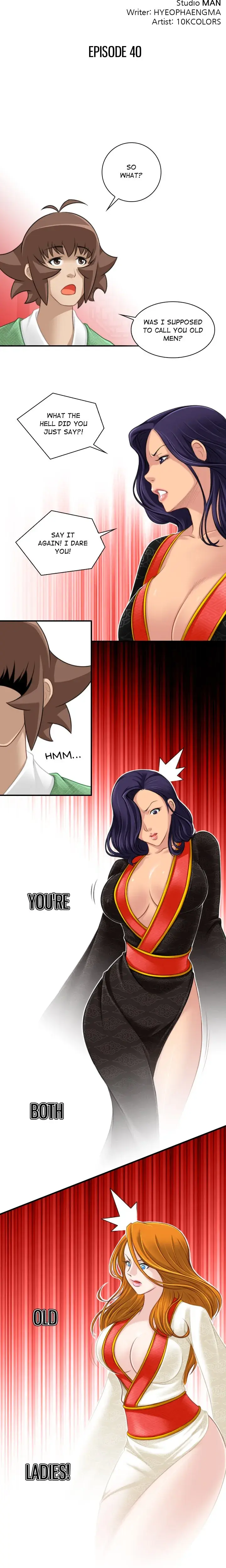 Secret World Of Martial Arts Chapter 40 - Page 2