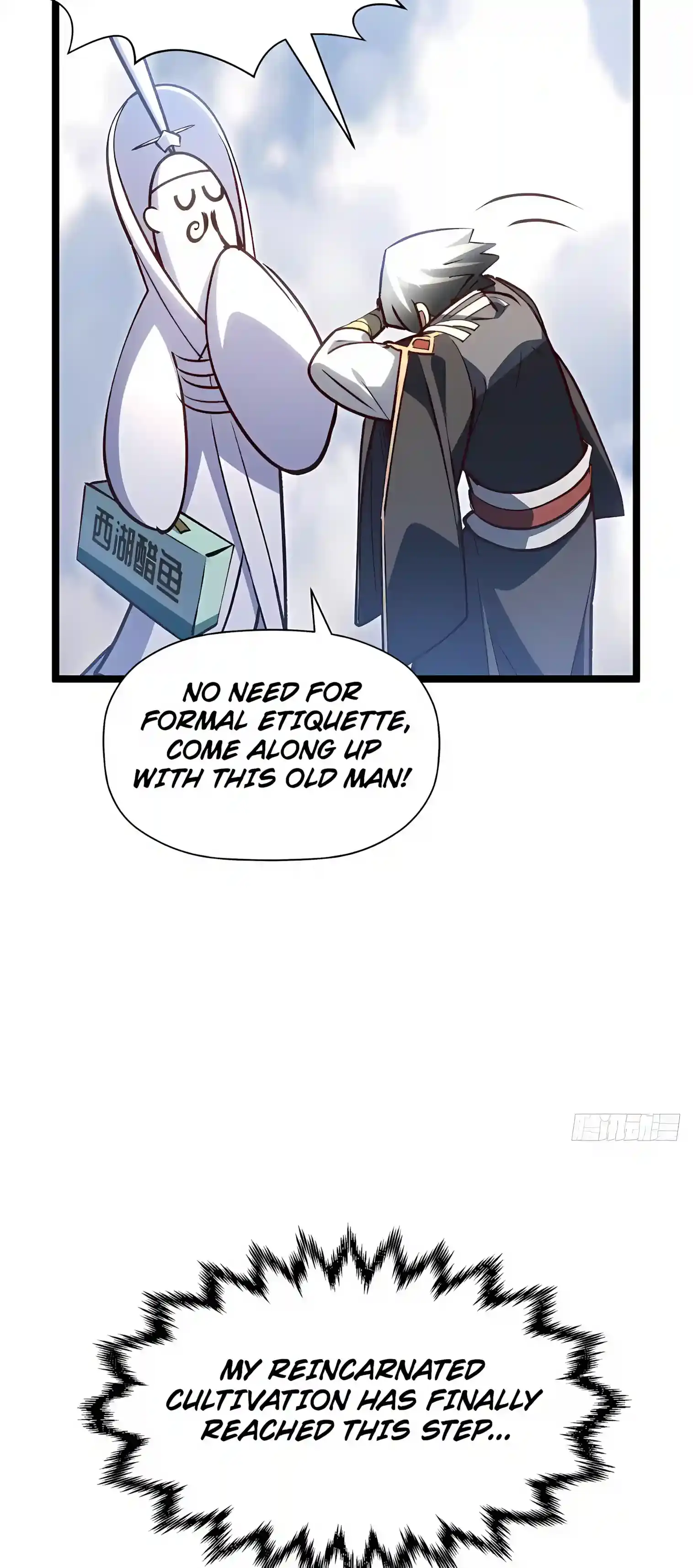 Secretly Cultivate For A Thousand Years Chapter 275 - Page 46