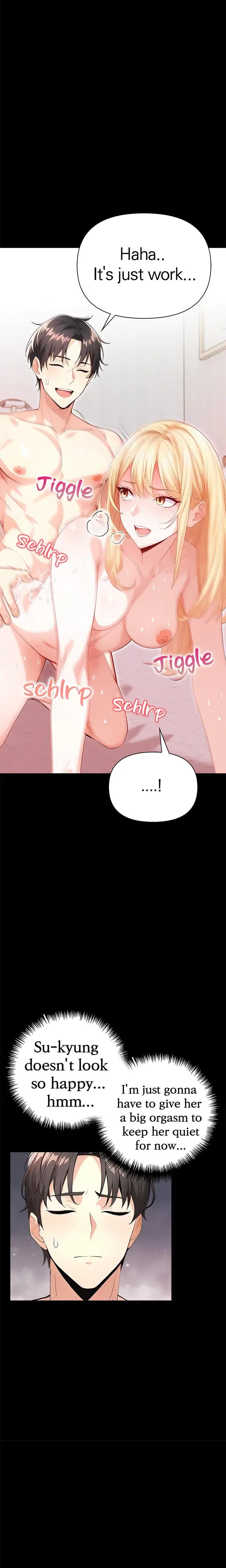 Seductive Curves The Waxing Shop Managers Chapter 1 - Page 11