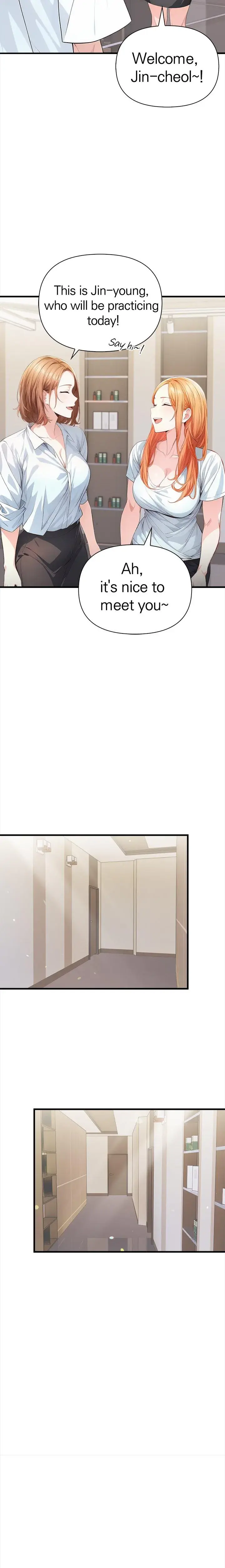 Seductive Curves The Waxing Shop Managers Chapter 1 - Page 19