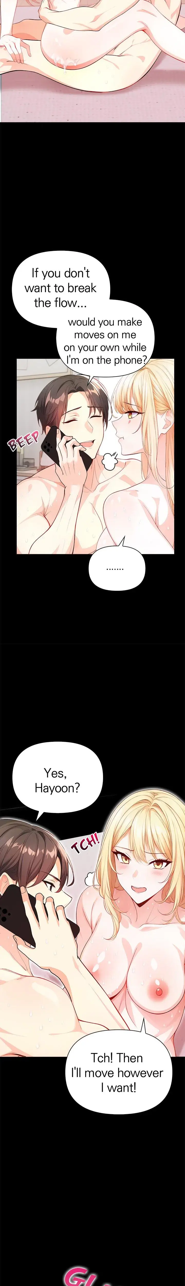 Seductive Curves The Waxing Shop Managers Chapter 1 - Page 3