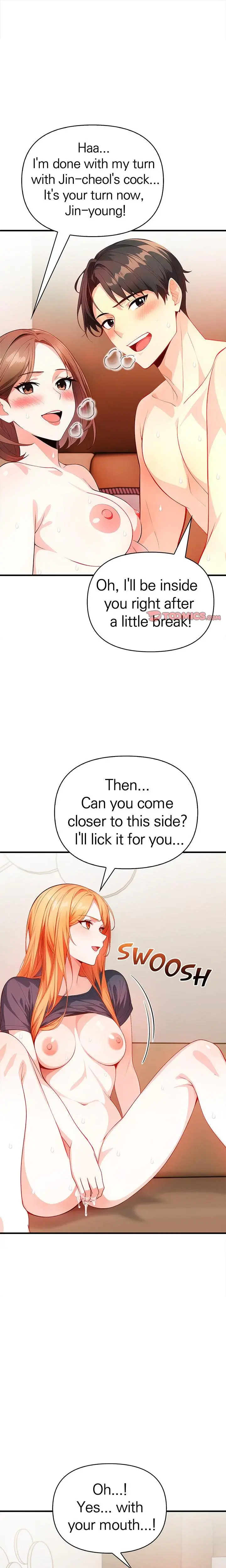 Seductive Curves The Waxing Shop Managers Chapter 10 - Page 1