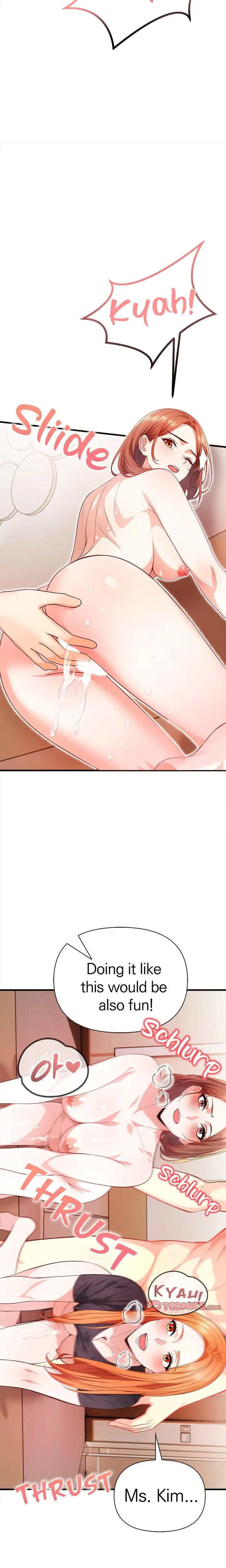 Seductive Curves The Waxing Shop Managers Chapter 10 - Page 14