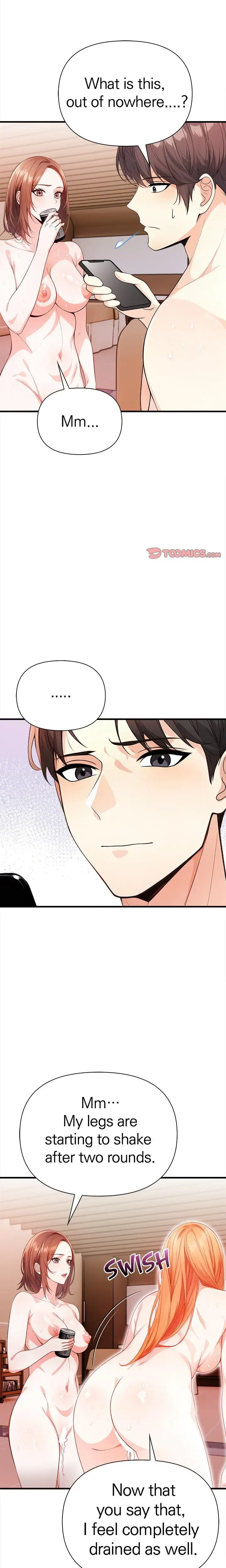 Seductive Curves The Waxing Shop Managers Chapter 11 - Page 10