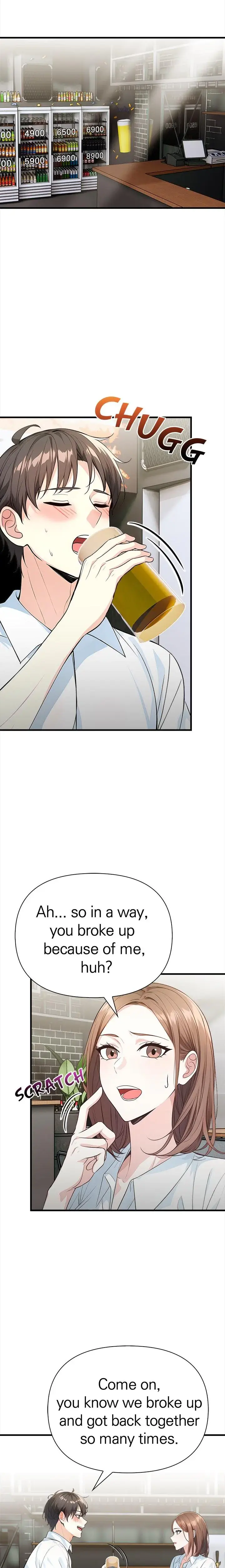 Seductive Curves The Waxing Shop Managers Chapter 11 - Page 15