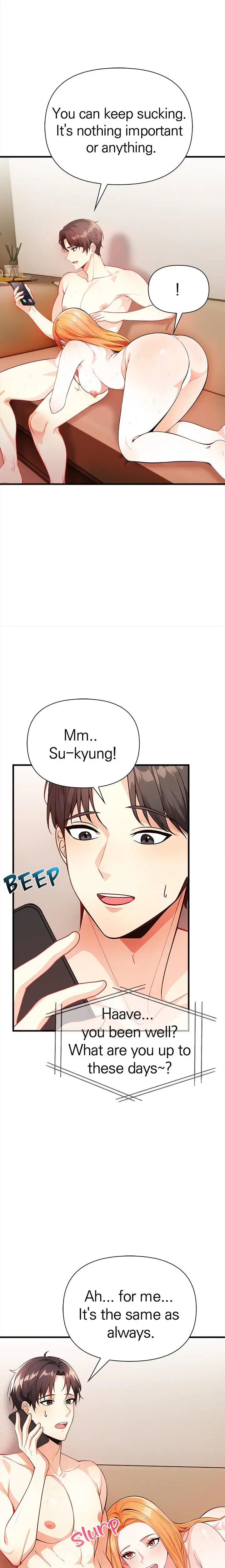 Seductive Curves The Waxing Shop Managers Chapter 11 - Page 6