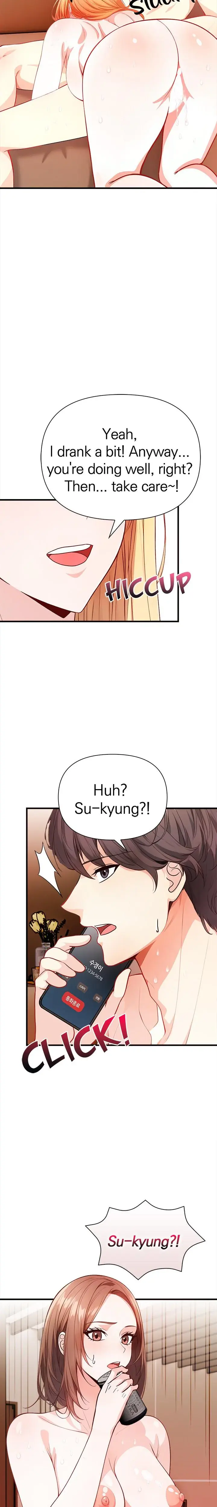 Seductive Curves The Waxing Shop Managers Chapter 11 - Page 8