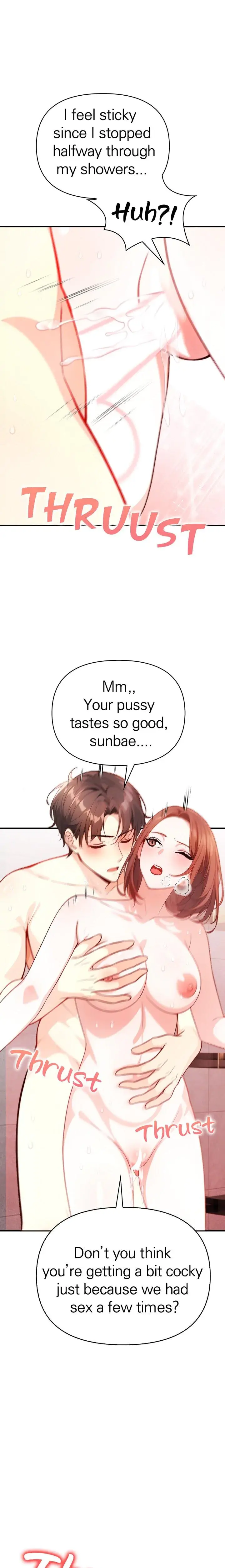 Seductive Curves The Waxing Shop Managers Chapter 12 - Page 4