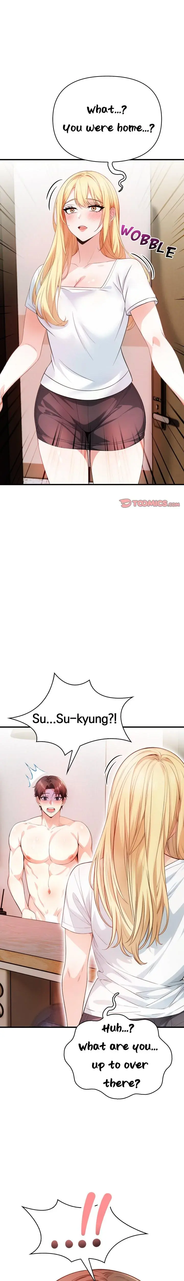 Seductive Curves The Waxing Shop Managers Chapter 13 - Page 1