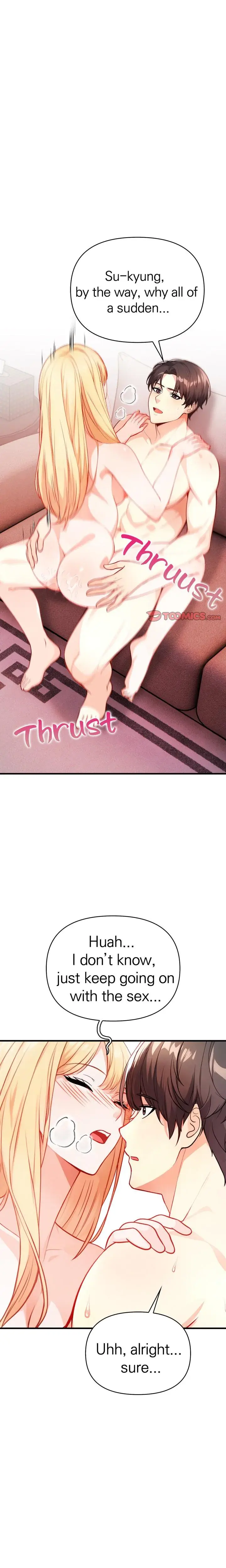 Seductive Curves The Waxing Shop Managers Chapter 14 - Page 1