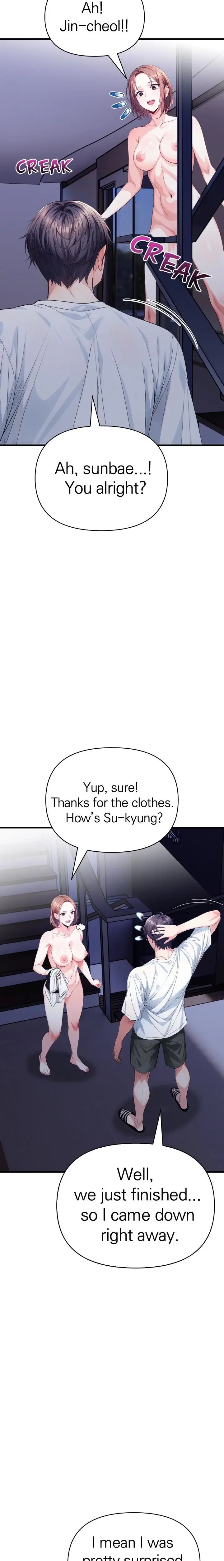 Seductive Curves The Waxing Shop Managers Chapter 14 - Page 16