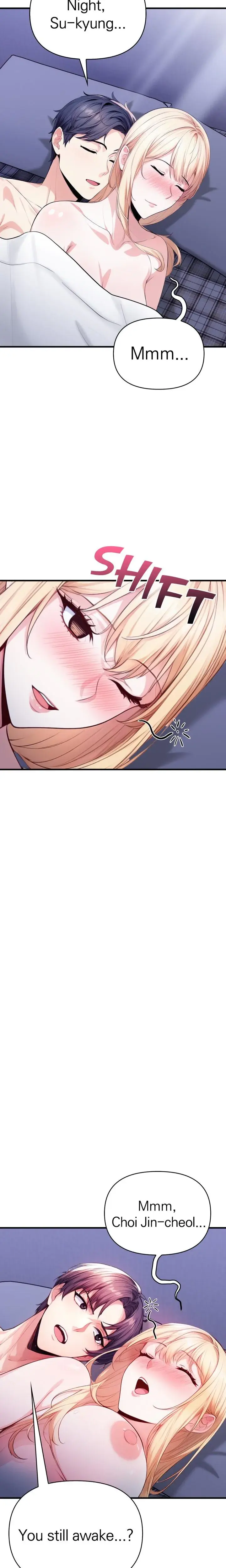 Seductive Curves The Waxing Shop Managers Chapter 14 - Page 24