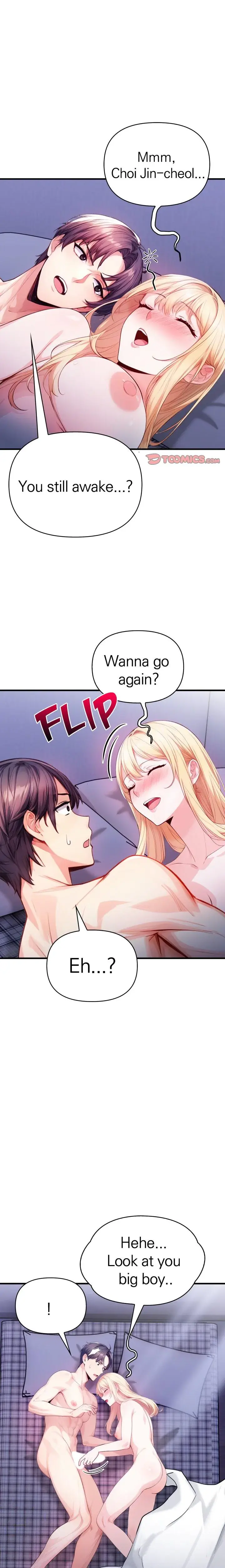 Seductive Curves The Waxing Shop Managers Chapter 15 - Page 1