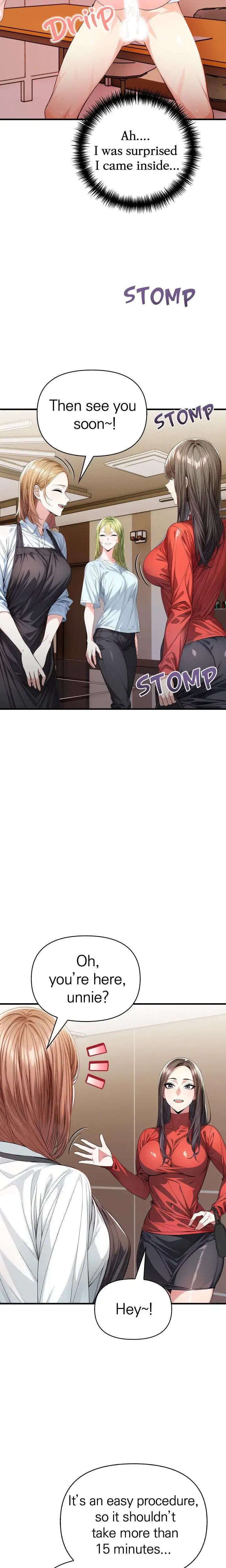 Seductive Curves The Waxing Shop Managers Chapter 16 - Page 18