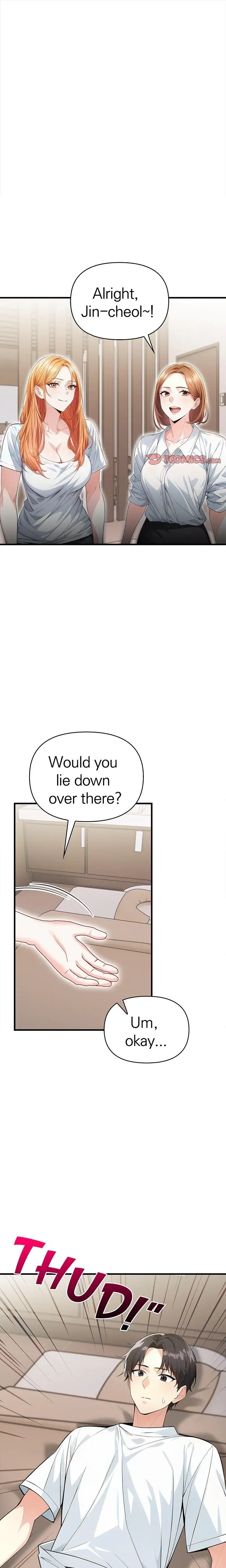 Seductive Curves The Waxing Shop Managers Chapter 2 - Page 1