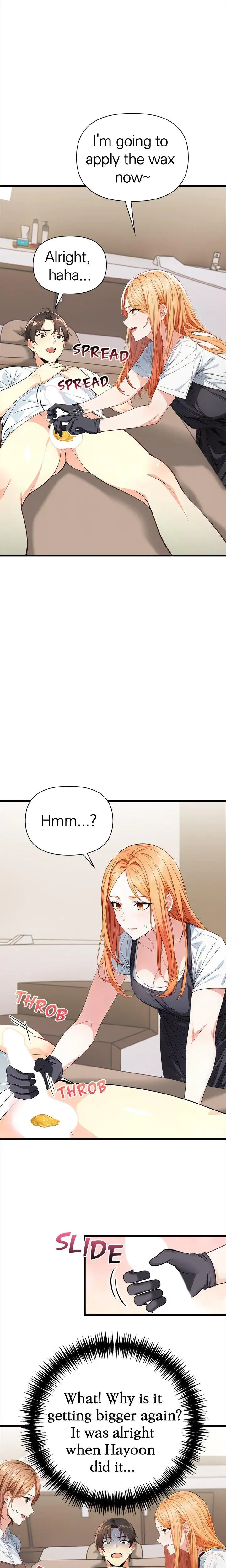 Seductive Curves The Waxing Shop Managers Chapter 2 - Page 12