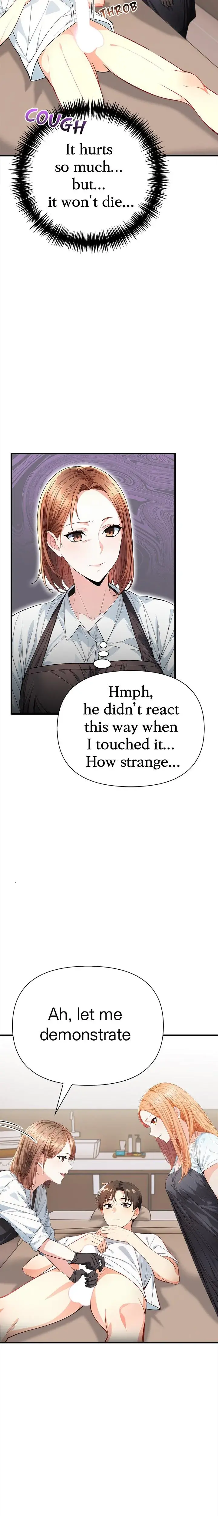 Seductive Curves The Waxing Shop Managers Chapter 2 - Page 15