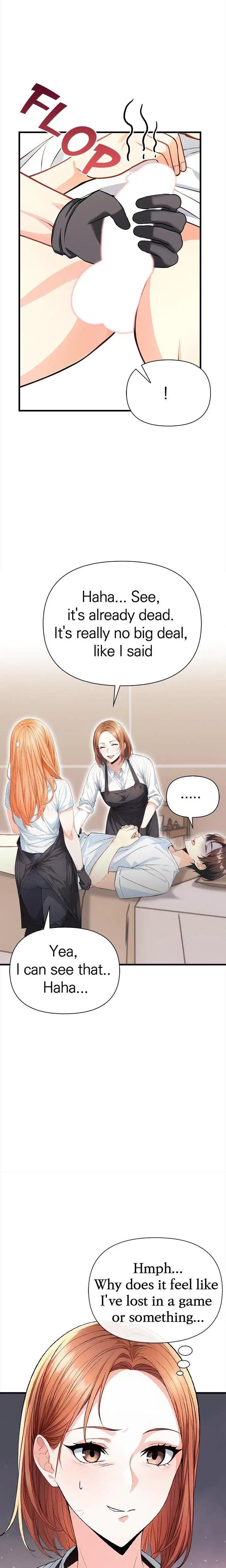 Seductive Curves The Waxing Shop Managers Chapter 2 - Page 16