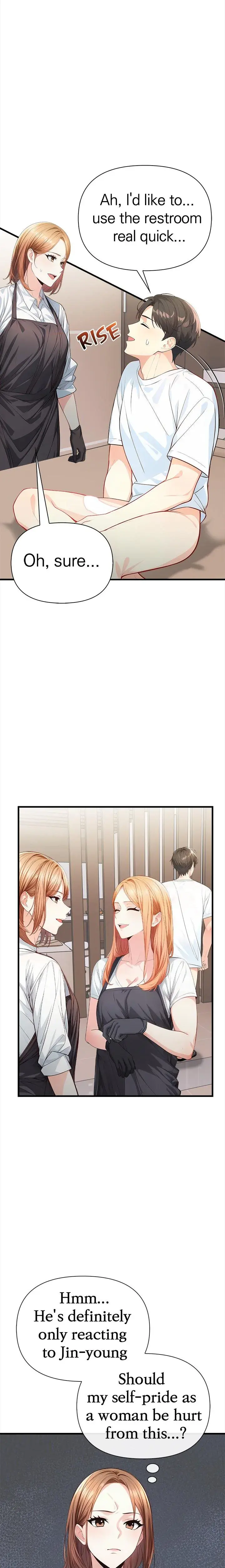 Seductive Curves The Waxing Shop Managers Chapter 2 - Page 20