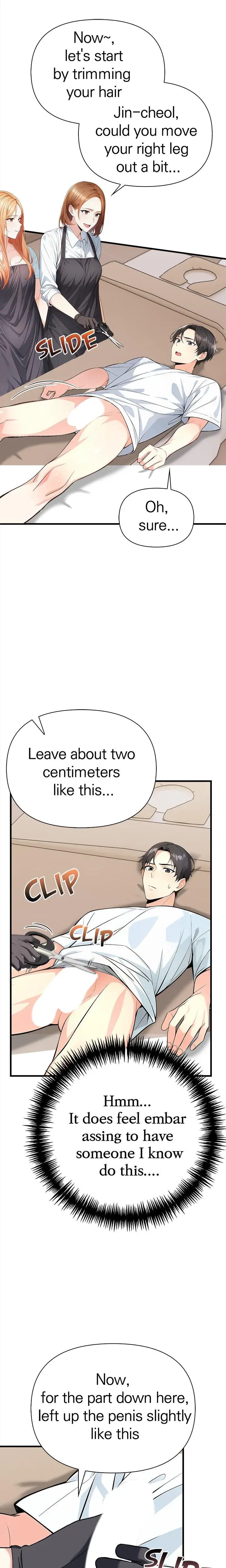 Seductive Curves The Waxing Shop Managers Chapter 2 - Page 3