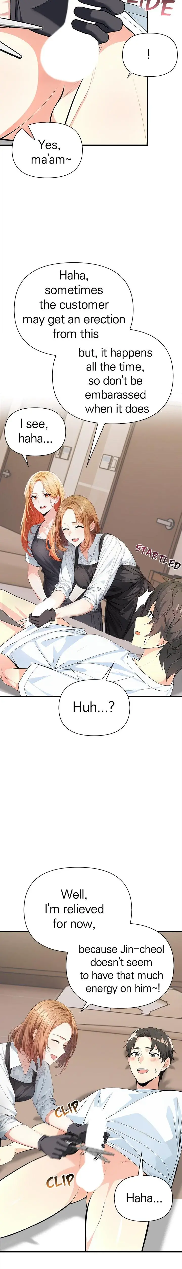 Seductive Curves The Waxing Shop Managers Chapter 2 - Page 4