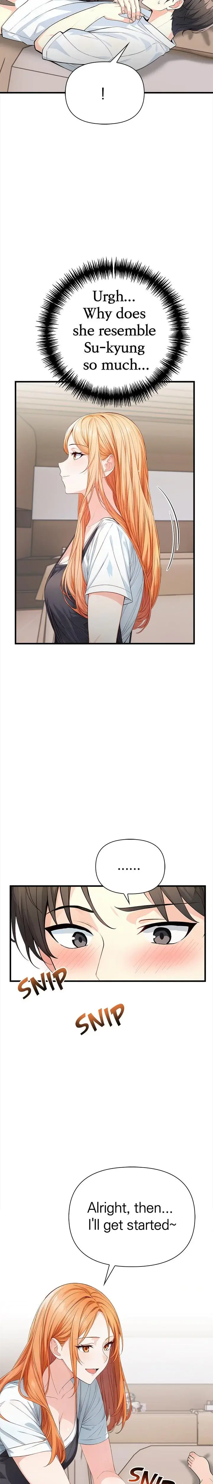 Seductive Curves The Waxing Shop Managers Chapter 2 - Page 6