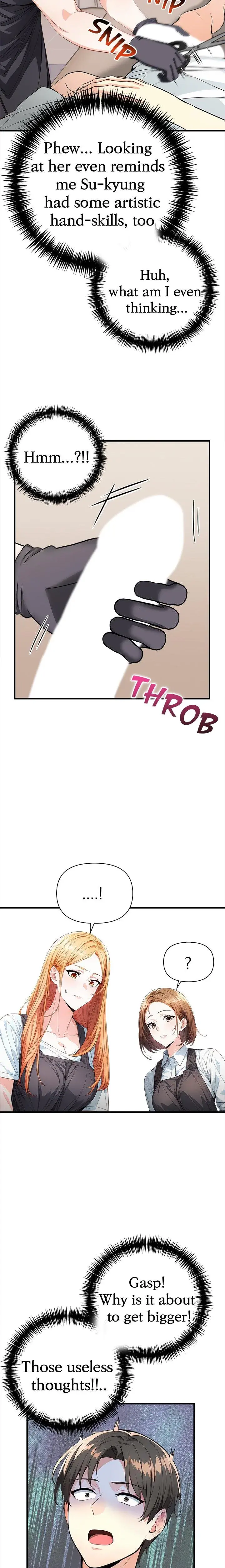 Seductive Curves The Waxing Shop Managers Chapter 2 - Page 7