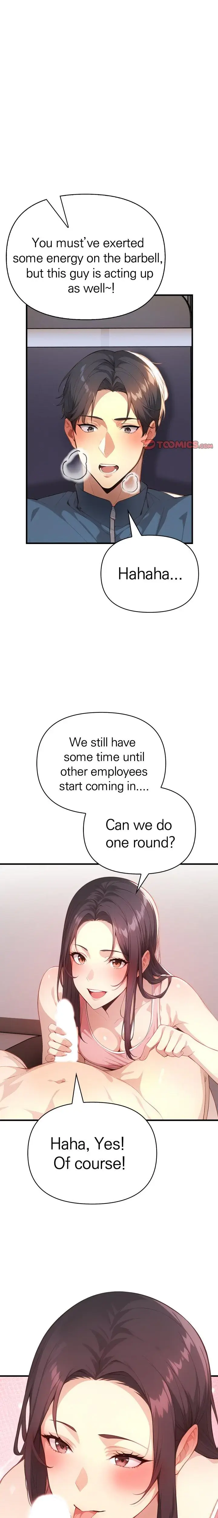Seductive Curves The Waxing Shop Managers Chapter 20 - Page 1