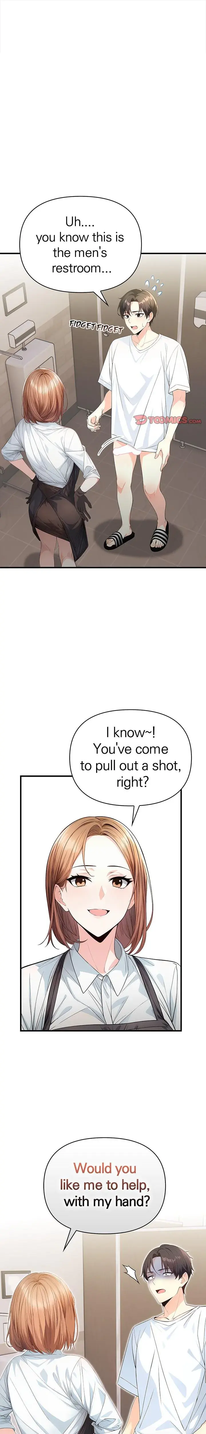 Seductive Curves The Waxing Shop Managers Chapter 3 - Page 1