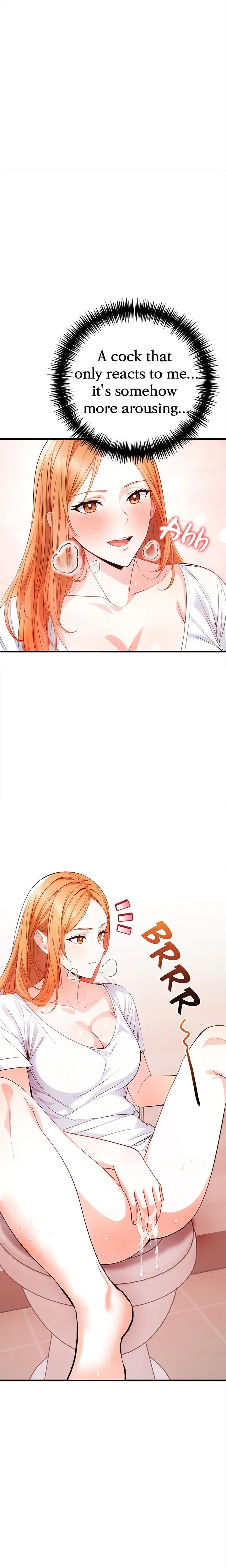 Seductive Curves The Waxing Shop Managers Chapter 3 - Page 11