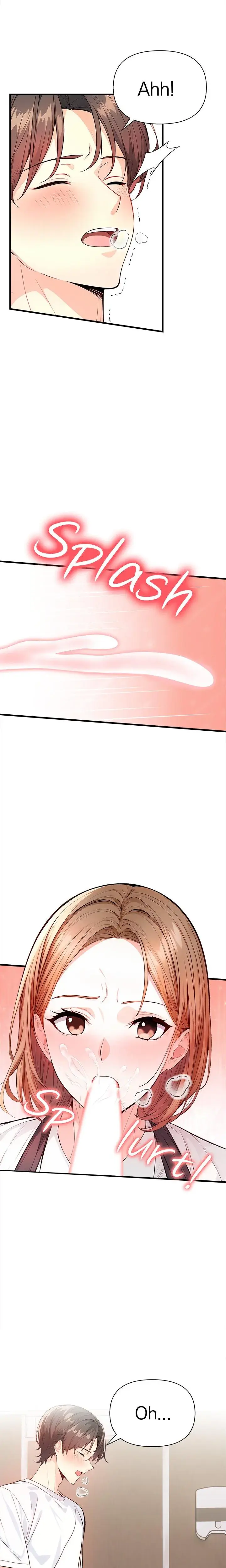 Seductive Curves The Waxing Shop Managers Chapter 3 - Page 7