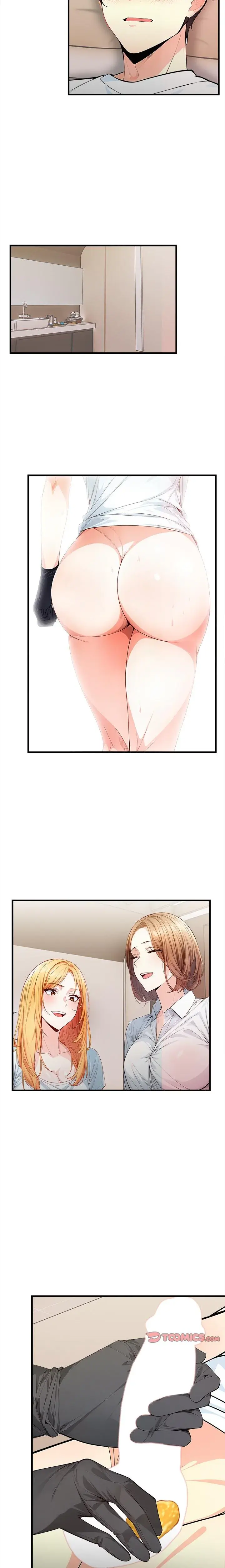 Seductive Curves The Waxing Shop Managers Chapter 4 - Page 13
