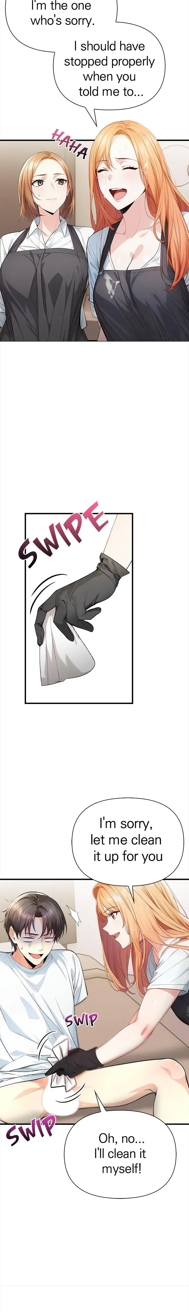 Seductive Curves The Waxing Shop Managers Chapter 4 - Page 4