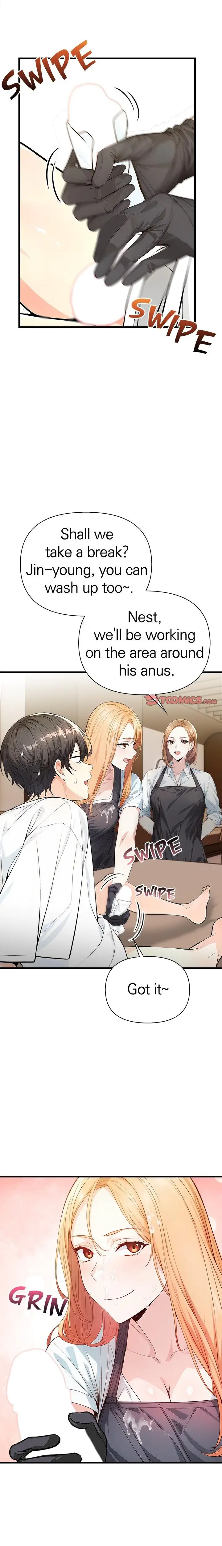 Seductive Curves The Waxing Shop Managers Chapter 4 - Page 5