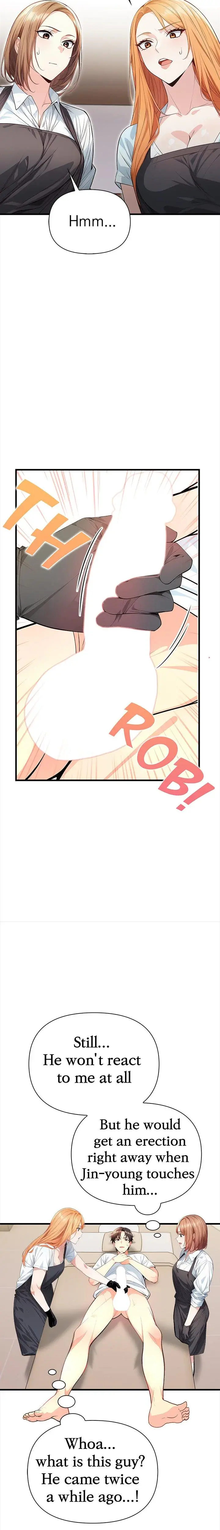 Seductive Curves The Waxing Shop Managers Chapter 4 - Page 7
