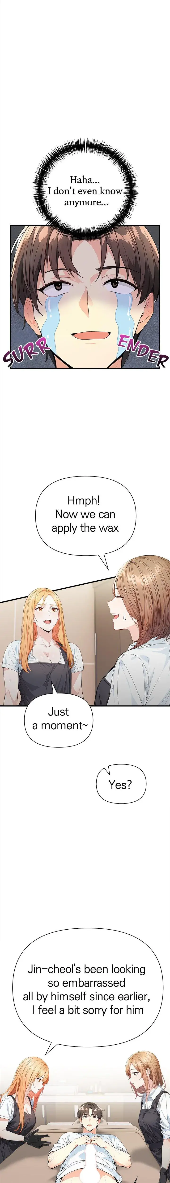 Seductive Curves The Waxing Shop Managers Chapter 4 - Page 8
