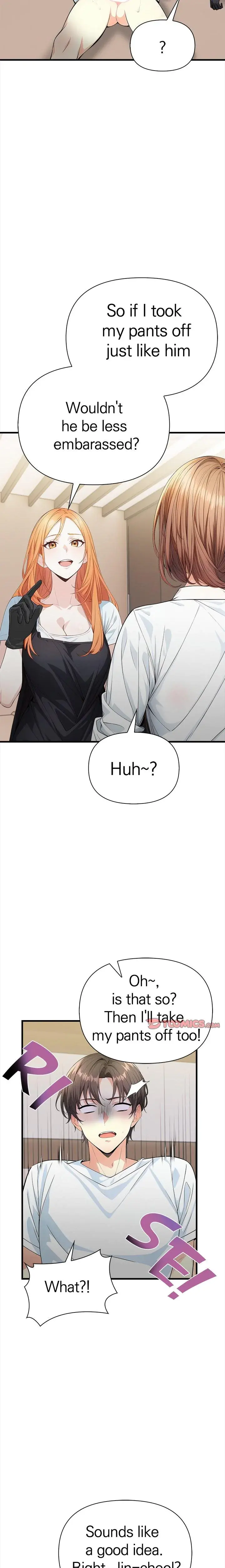 Seductive Curves The Waxing Shop Managers Chapter 4 - Page 9