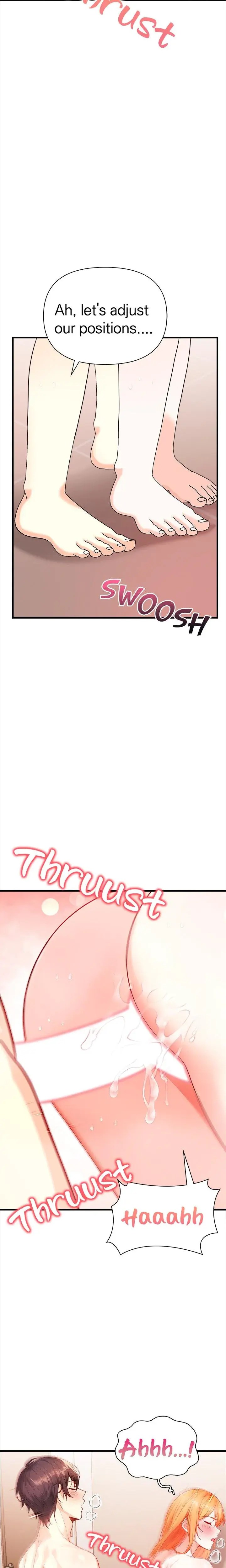 Seductive Curves The Waxing Shop Managers Chapter 5 - Page 12