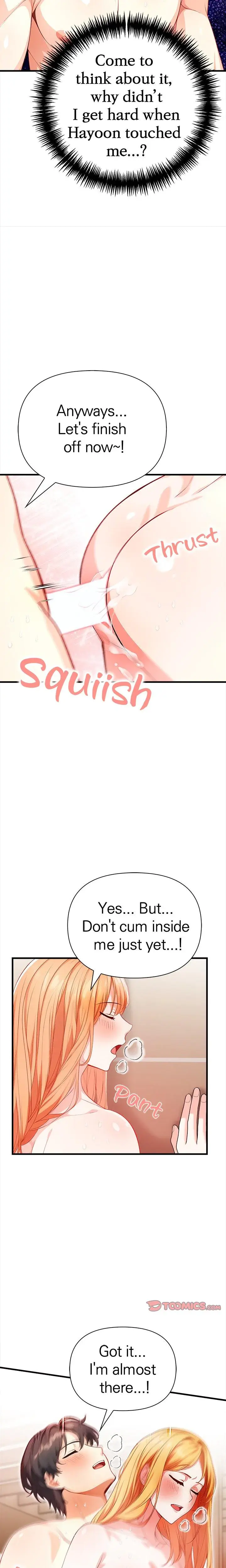 Seductive Curves The Waxing Shop Managers Chapter 5 - Page 14
