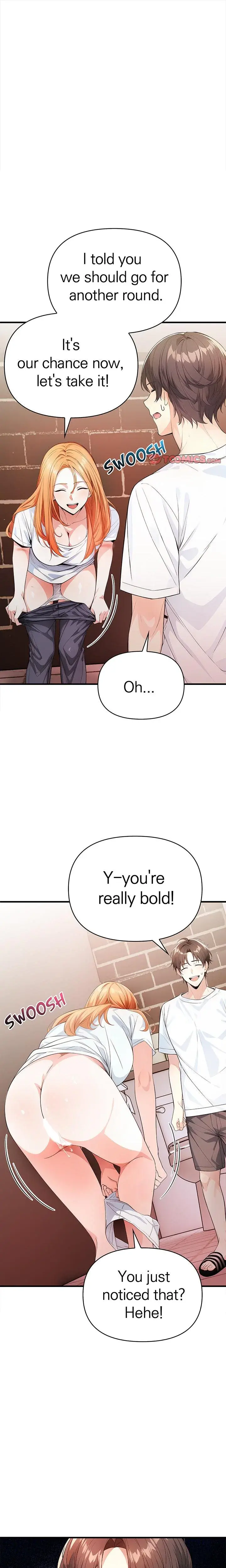 Seductive Curves The Waxing Shop Managers Chapter 6 - Page 1