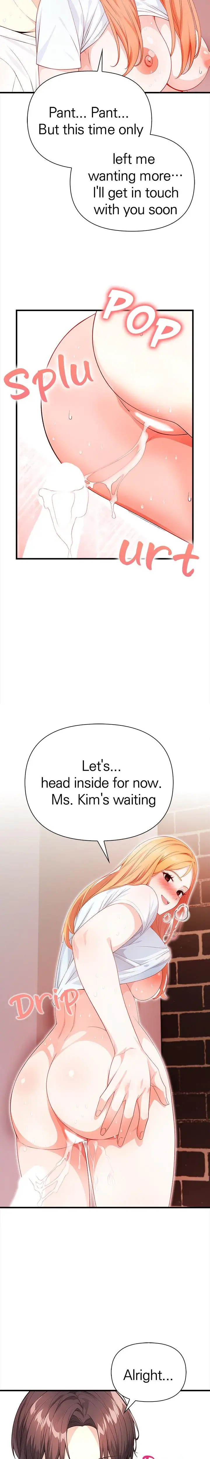 Seductive Curves The Waxing Shop Managers Chapter 6 - Page 14