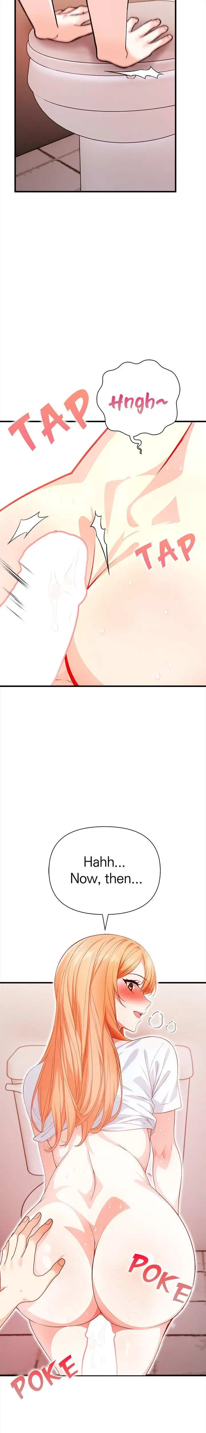 Seductive Curves The Waxing Shop Managers Chapter 6 - Page 6