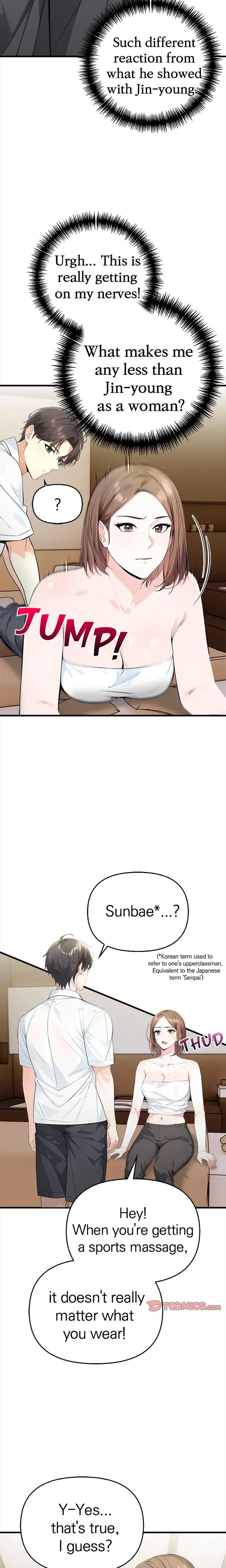 Seductive Curves The Waxing Shop Managers Chapter 7 - Page 14