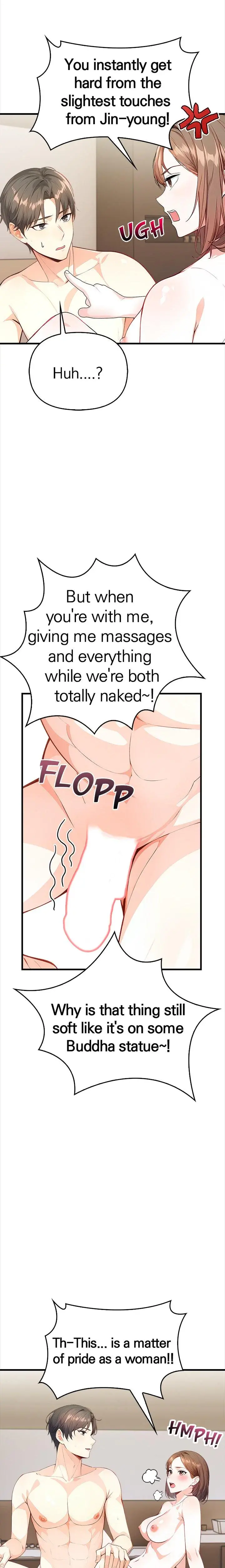 Seductive Curves The Waxing Shop Managers Chapter 7 - Page 22